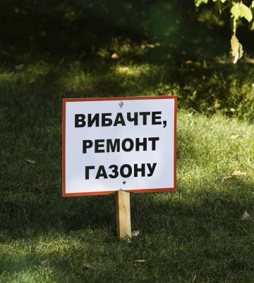 Громадяни проти газонокосарок: як правильно скошувати траву в Харкові