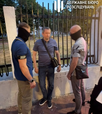 Затримали начальника Головного управління Держгеокадастру у Львівській області