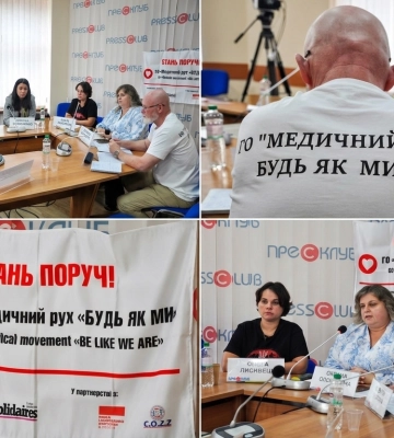 Кадрова катастрофа у державній медицині: медики у Львові поставили заключний діагноз (відео)