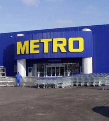METRO у Запоріжжі зупиняє роботу з 1 серпня: ритейлер назвав причини