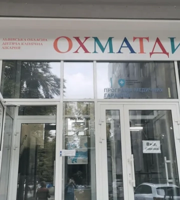 Львівські лікарі дістали арахіс з легені немовляти