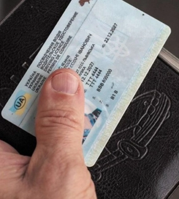 У Луцьку стягнули гроші з трьох ділків, які продавали водійські посвідчення