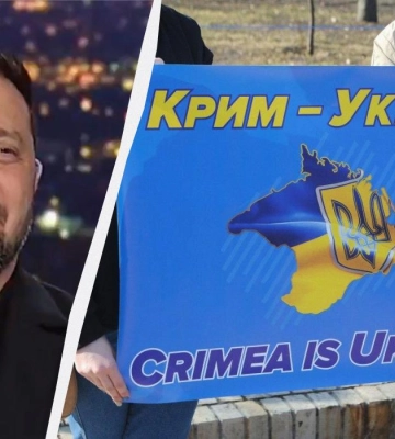 Обсуждают ли Крым на переговорах после ударов ВСУ: Зеленский дал ответ