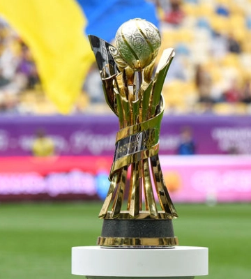 Жеребьевка 1/32 финала Кубка Украины сезона 2026/27. Смотреть онлайн LIVE прямую видеотрансляцию