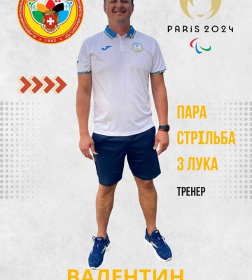 Тренера рівненського «Інваспорту» відзначили державним спортивним званням