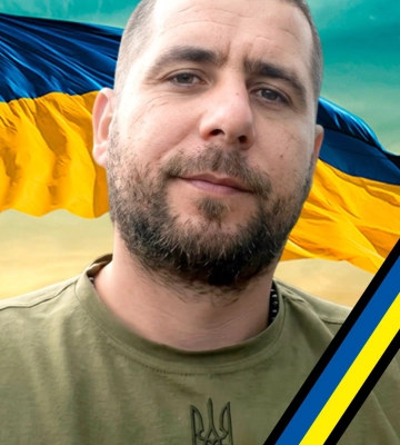 На Іршавщині сьогодні прощаються із полеглим воїном Михайлом Матіком