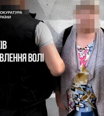 Засуджено жительку Хмельниччини, яка передавала ворогу дані про сина-військового та готувала теракт