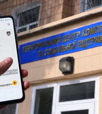 Суд скасував мобілізацію заброньованого парамедика через некоректні дані державного реєстру