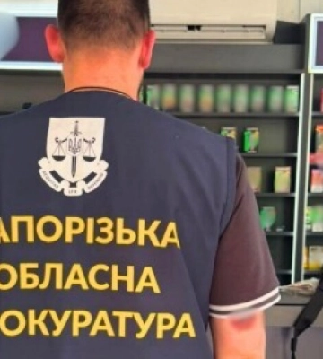 У Запоріжжі викрито збут контрафактної тютюнової продукції під виглядом легального бізнесу: вилучено товару на майже 2 млн грн