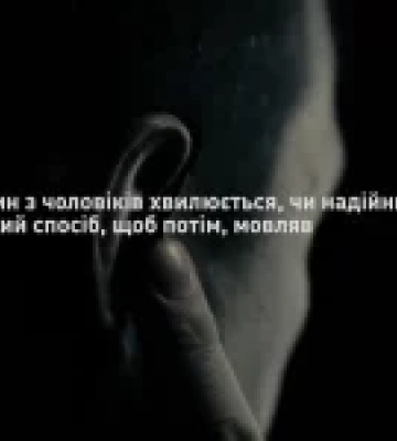 НАБУ: судитимуть співробітника СБУ, обвинуваченого в отриманні $68 тис. хабаря за відстрочку від мобілізації
