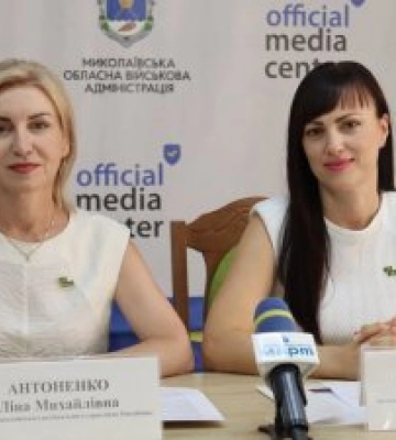 У Миколаєві обговорили реалізацію програми «Моя безбар’єрність» Ощадбанку
