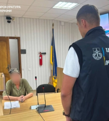 Масштабну схему оформлення фіктивних інвалідностей викрили на Харківщині