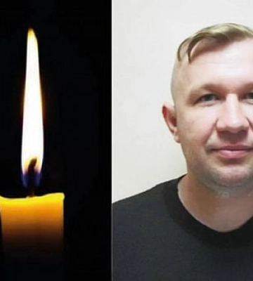 На Донецькому напрямку загинув оборонець з Кривого Рогу Вадим Гунченко