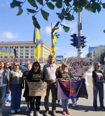 «Їх спалили живцем»: у Харкові вшанували пам'ять українських військовополонених, убитих в Оленівці