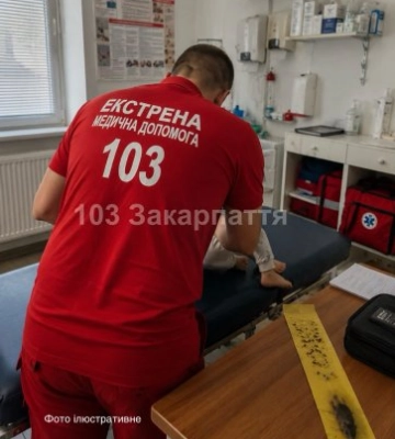 Небезпечна пастка: на Закарпатті однорічну дитину терміново госпіталізували після контакту із засобом для гризунів