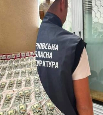 "Оформлювали" інвалідність за 8 тисяч доларів: на Харківщині викрили масштабну схему
