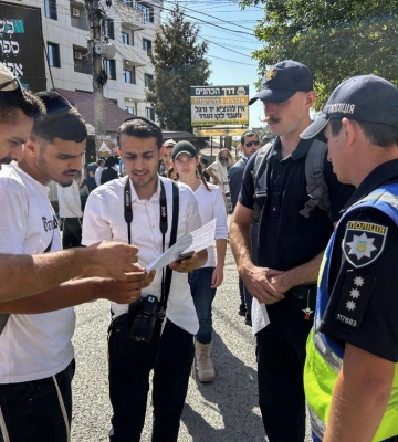 Хасидів закликають утриматися від паломництва до Умані через загрозу російських ударів