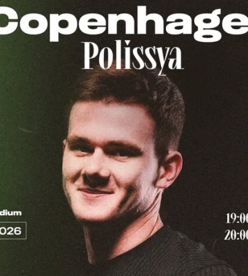 «Копенгаген» – «Полісся»: де дивитися вирішальну гру другого раунду кваліфікації Ліги конференцій