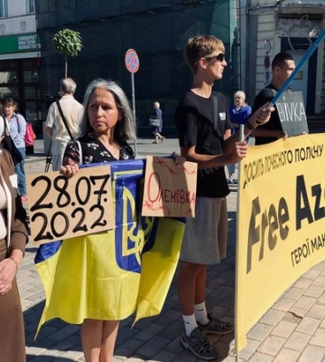 Пам'ять загиблих унаслідок теракту в Оленівці вшанували у Кропивницькому 