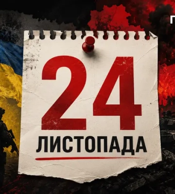 Коли закінчиться війна? Найавторитетніші прогнозисти світу назвали дату