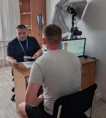 23‐річного громадянина Польщі примусово повернуть з України