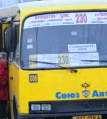 У Києві проїзд у маршрутках подорожчає до 25 гривень