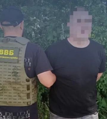 Не повернувся з відпустки та готував втечу до Придністров’я: ДБР викрило військовослужбовця