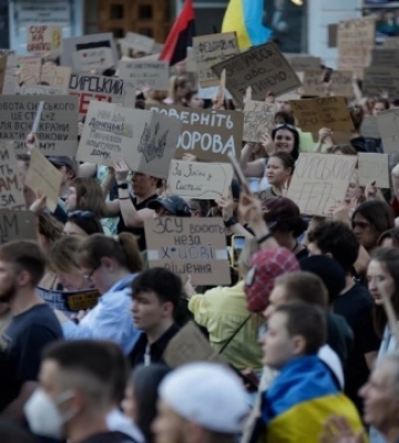У Києві та інших містах вже п’ятий день тривають протести