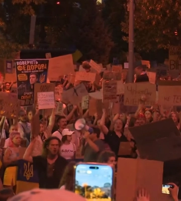 У Києві та регіонах пʼятий день протестують проти відставки Федорова