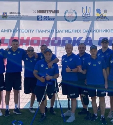 Команда з Кіровоградщини виграла кубок з ампфутболу 
