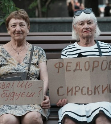 У Києві та регіонах пʼятий день протестують проти відставки Федорова