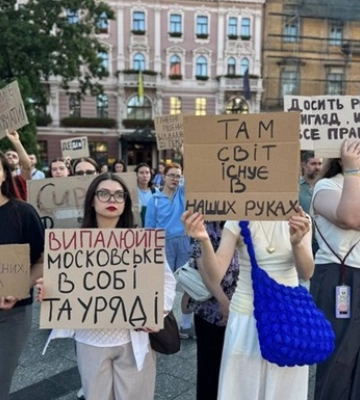 П'ятий день протестів з вимогою повернути Федорова і звільнити Сирського. Організатор дав владі час до п'ятниці
