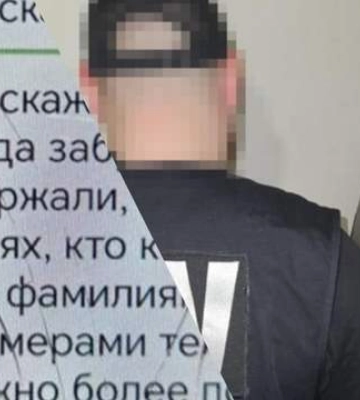 По заказу России шпионил за военными: в Днепропетровской области поймали дезертира-предателя