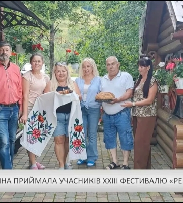 Міжгірщина приймала учасників ХХІІІ фестивалю «Рекітське сузір’я» (відео)