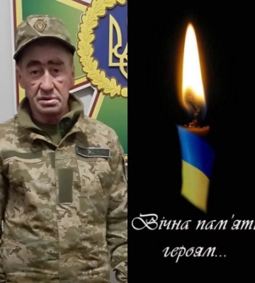 На Харківщині загинув прикордонник із Рахівщини Андрій Петрищенко