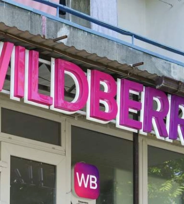 Це лише початок: у розвідці розповіли, що надалі очікує "Wildberries"