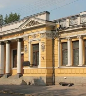 Дніпровський національний історичний музей імені Дмитра Яворницького відзначили на міжнародному рівні