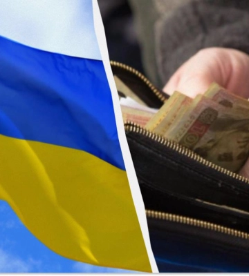 Где в Украине платят больше всего: как выросли средние зарплаты