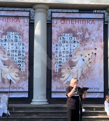 У Львові вшанували пам’ять жертв теракту в Оленівці (ФОТО, ВІДЕО)