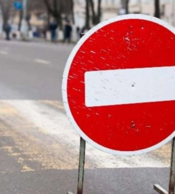 В Днепре планируют временно ограничить движение на двух улицах в АНД районе