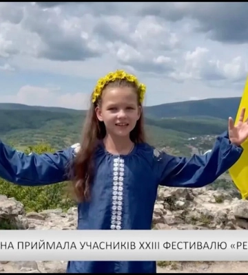 Карпатський бюлетень (29.07.26) Вечірній випуск (відео)