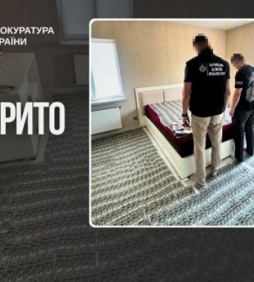 У Харкові викрито схему продажу фіктивних інвалідностей для ухилянтів. ФОТО