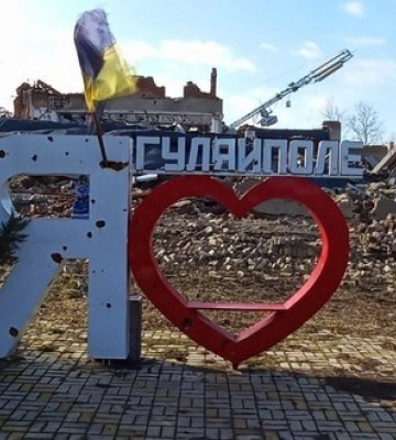 "Заградительные отряды" под Гуляйполем: в 225-м ОШП объяснили, что произошло в 2025 году