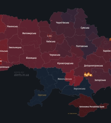 На Львівщині припинили повітряну тривогу, спричинену ракетними ударами