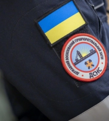 Какой праздник 30 июля 2026 года и почему не стоит загорать в этот день