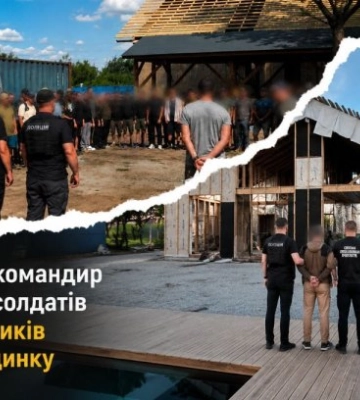 В Одесской области командир превратил солдат в строителей собственного дома