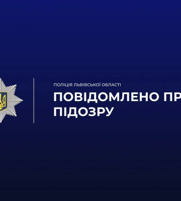 У Львові обрано запобіжний захід чоловіку, який викинув собаку з вікна