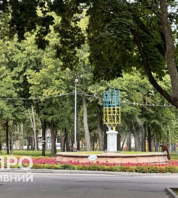 Прогноз погоды в Днепре на сегодня, 30 июля 2026