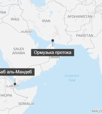 Судноплавство через Ормузьку протоку залишається на історично низькому рівні