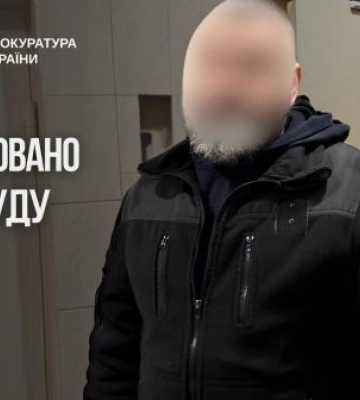 На Харківщині ченця судитимуть за шантаж, виготовлення дитячого порно та зґвалтування хористки